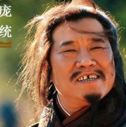 他的能力堪称诸葛亮又是他的忘年好友 为何早期没有得到重用呢