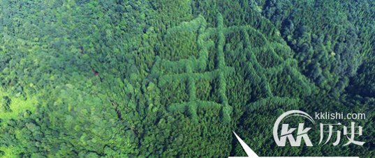 成都山区现“犇”字图案 解读“犇”字的历史出处