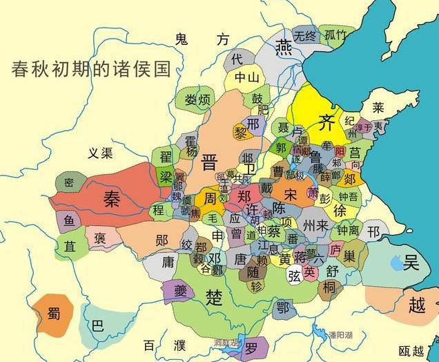 孤竹国出现于什么时候