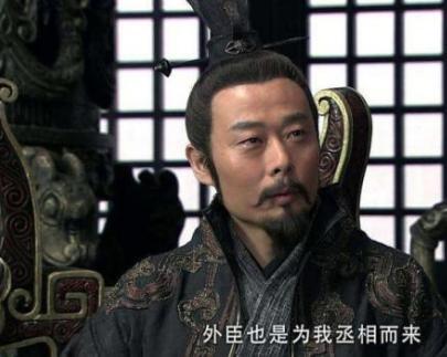 秦昭襄王后期,只有赵国能与秦国一争高低