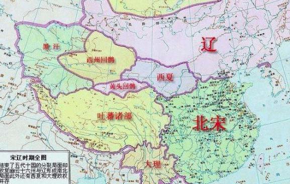 唐宋元明清中没有辽朝,它真的不属于中国吗