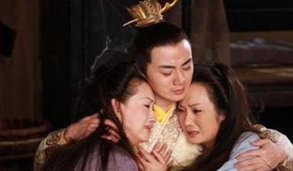 皇帝也“惧内”