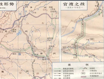 官渡之战中,曹操手下可用的青州军为何不足一万