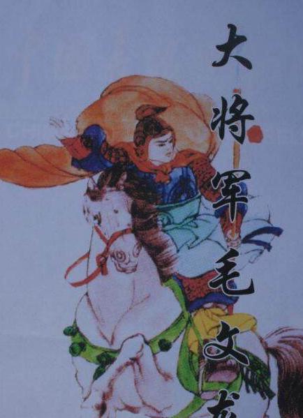 揭秘袁崇焕为何会被错杀 主要原因有三点