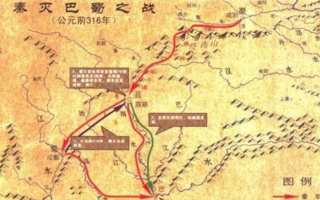 名将司马错:历经3任秦王,位高权重得善终