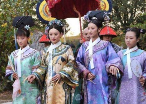 清朝时期的妃子真的是锦衣玉食奢侈无比 实际上并非如此