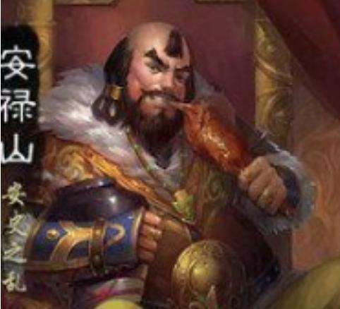 死里逃生后安禄山靠什么突然发迹?会打不如会“作秀”!