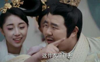 历史上最奇葩的皇帝是谁