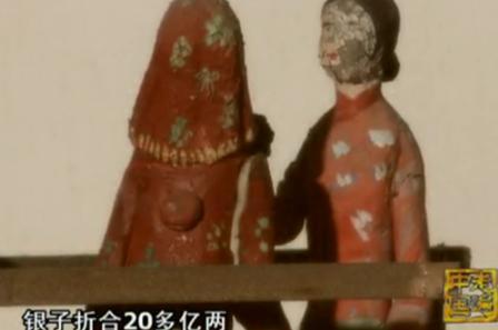 明初富商沈万三究竟有多少钱