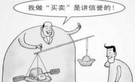 古代除了科举考试能当官外 还有一种最直接最暴力的方法