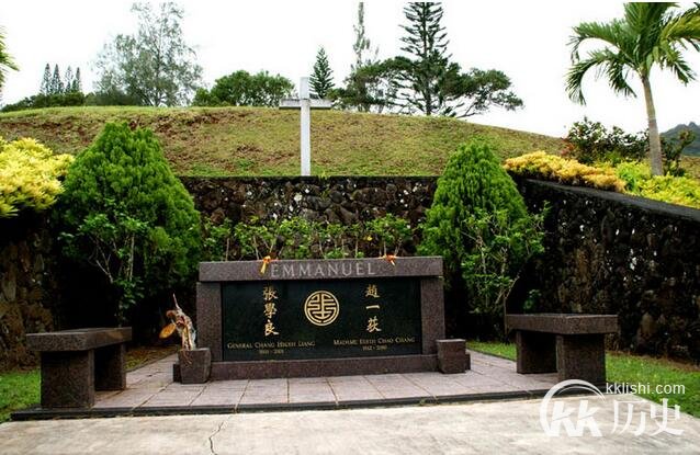 张学良墓地在哪 夏威夷张学良墓地