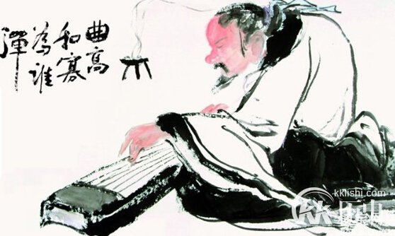 曲高和寡这个成语故事中的主人公是谁？