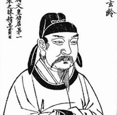 唐太宗对房玄龄的态度大为改变,竟是因为长孙皇后的一句话