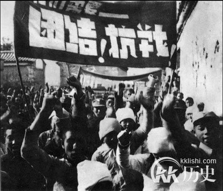 皖南事变:国民党起初并无意消灭新四军?