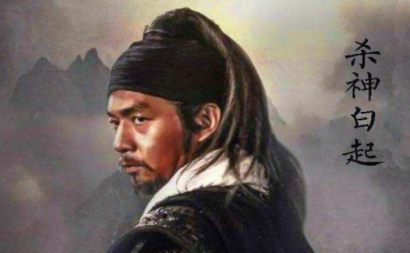 长平之战后,为何其他几国不趁机打压秦国呢