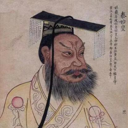 帝王血统被质疑