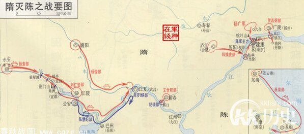 隋灭陈之战什么时候发生？解读隋灭陈之战时代背景