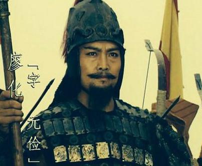 俗话说蜀中无大将,廖化作先锋 廖化的实力真的有那么不济吗