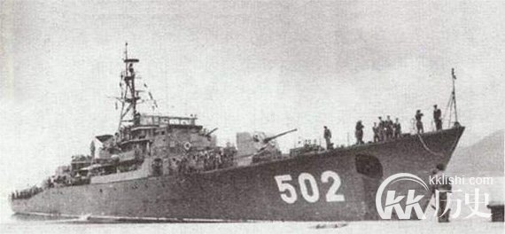 西沙海战:中国海军史上首次击沉外国军舰