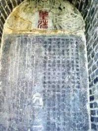 乾隆在新疆立了一块碑，沙俄处心积虑想盗走。