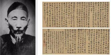 石禅老人赵藩:他对近代史和地方文化有着深远的影响