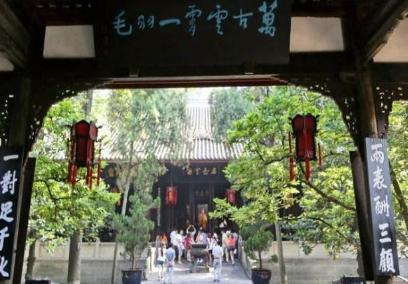 石禅老人赵藩:他对近代史和地方文化有着深远的影响