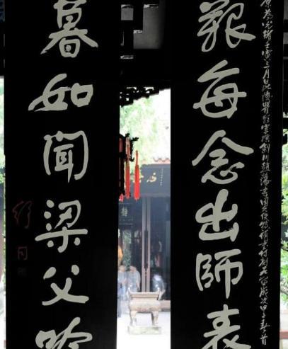 石禅老人赵藩:他对近代史和地方文化有着深远的影响