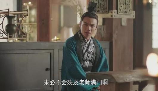 这两人为司马家族立下汗马功劳,却没看到东晋建立