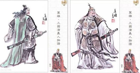 这两人为司马家族立下汗马功劳,却没看到东晋建立