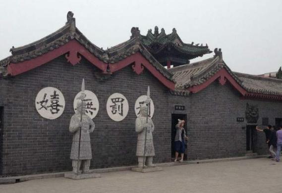 揭秘:古代最早的监狱长什么样