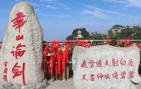 金庸笔下四大门派所在地，如今哪个门派景点最受游客欢迎呢