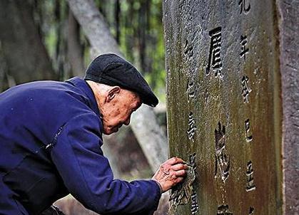 古代的守墓人到底是什么样的 为何会有那么多的人抢着去做呢