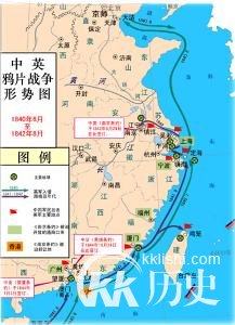 为发动鸦片战争找理由：林则徐不通情理
