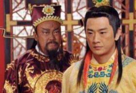 “龙图阁直学士”是什么官