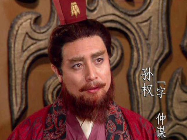 孙权早年英武开明,中年之后却日益昏聩