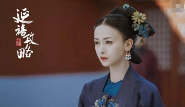 孝仪纯皇后:包衣奴才出身,后来生下大清皇帝
