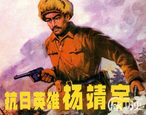 抗日战争:敌旅团长被神枪手一枪击毙