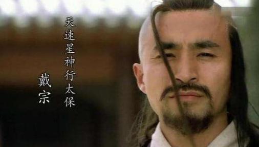 “马上林冲,马下武松”的后面两句是什么