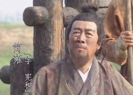 刘备创业初期不能缺少的两大谋士！孙乾和简雍做了哪些贡献