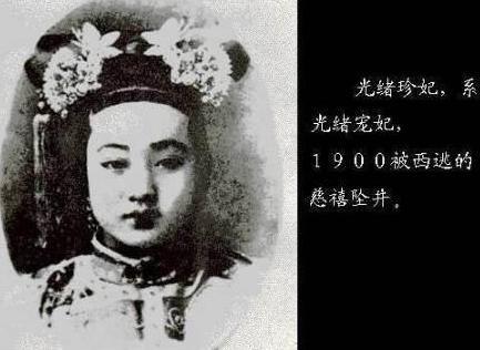 传说中的冷宫到底是什么样 为何至今没有对外开放呢