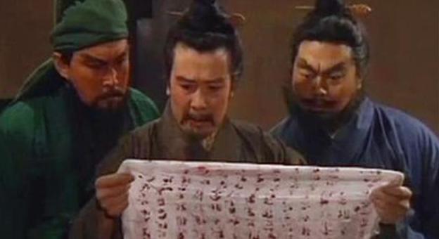 汉献帝有下旨杀过曹操吗