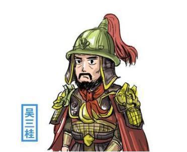 造反之前上缴了平西大印,为何吴三桂还是能想反就反