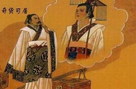 揭秘秦始皇和吕不韦的关系 吕不韦到底是不是秦始皇的亲爹