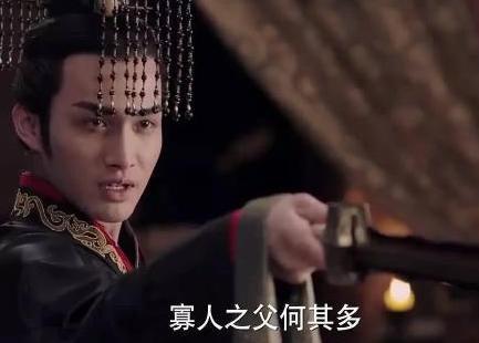 揭秘秦始皇和吕不韦的关系 吕不韦到底是不是秦始皇的亲爹