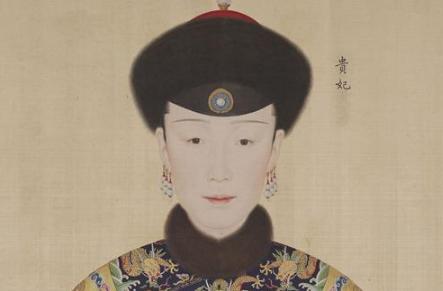 慧贤皇贵妃高佳氏凭什么能晋升皇贵妃