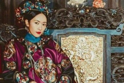慧贤皇贵妃高佳氏凭什么能晋升皇贵妃