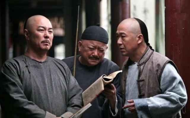 大贪官和坤,他到底是靠什么聚集了那么多财富