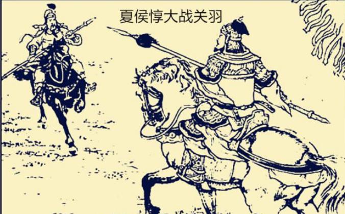 夏侯惇和关羽硬拼,谁赢的概率更大