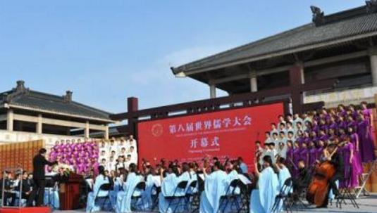 儒家思想在亚洲有什么影响