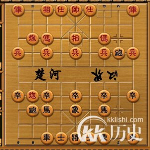 象棋的历史：象棋是谁发明的？揭象棋的起源及发展